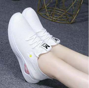 New Kind of Women's Sports and Leisure Korean Outdoor Breathable Rubber Shoes
