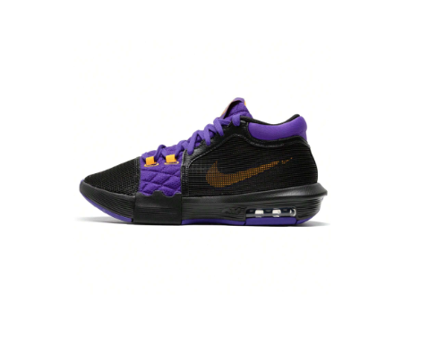 Nike Men's Fashion LEBRON WITNESS VIII EP Basketball Shoes FB2237-001