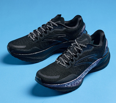 ANTA Men Cushioning & Rebound G21 Pro Running Shoes