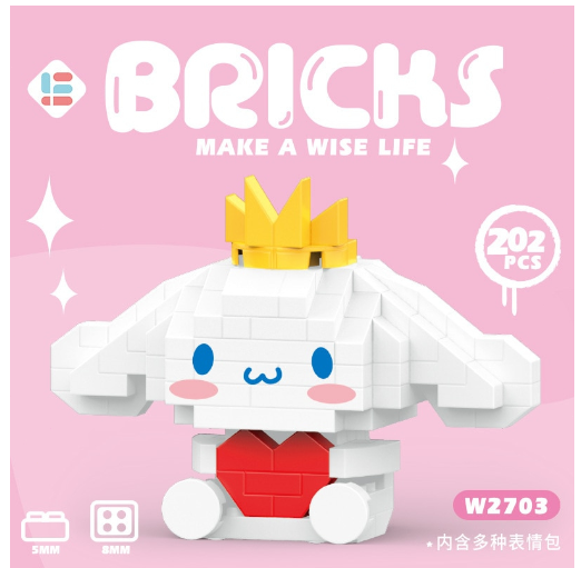 Building Block Toys Educational Toy Gift for Girls Desktop Decoration Cute LinaBeII L18