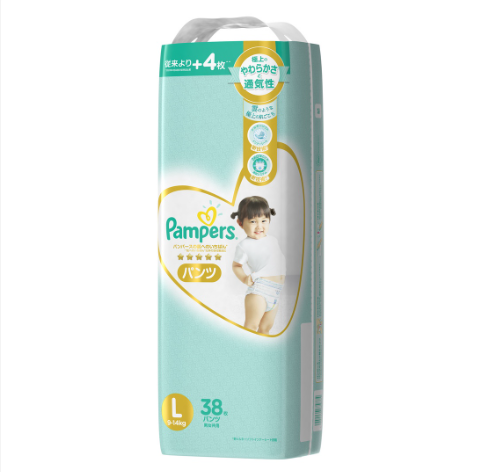 Pampers Premium Care Pants Diapers Large 38s x 1 pack (38 pcs) - 9-14kg