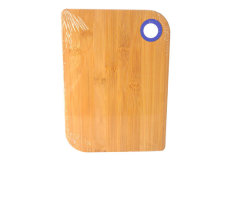 Masflex Rectangle Bamboo Cutting Board 25cm