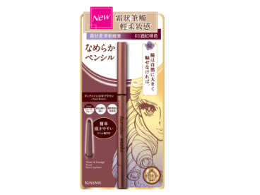 Kiss Me Cream Pencil (0.1g)