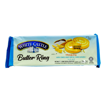 White Castle Butter Ring 130g
