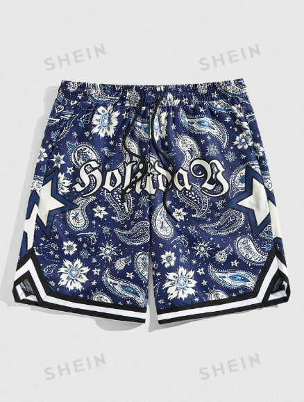 ROMWE Street Life Men's Slogan Printed Shorts, Suitable For Daily Wear In Spring And Summer