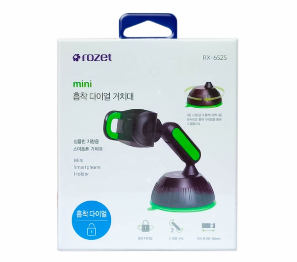 Rozet Mini Smartphone Holder RX-6525 (Black With Green) Universal Fit For Any Cars, Car Phone Holder