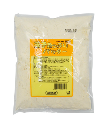 Nihon Shokken Tamago Battermix  1kg