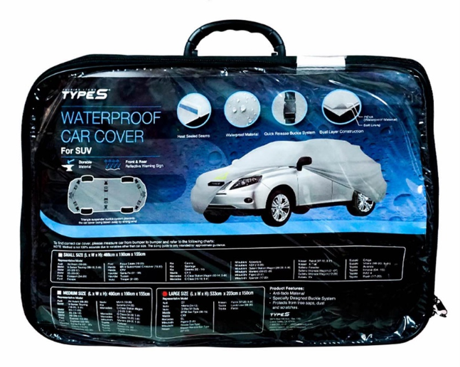 Type S Waterproof Car Cover For SUV (Large) AC56481