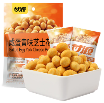 Guanyuan Salted Egg Yolk Cheese Peanuts 208g