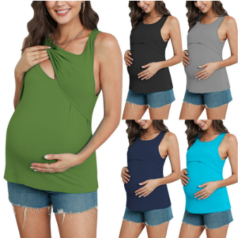 Pregnant Women's Vest with Bottom Lining Postpartum Breastfeeding Home Wearing Maternity Top