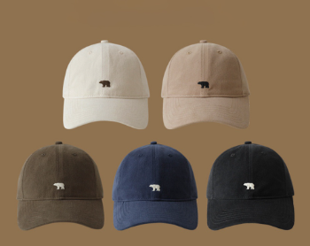 Lovito Sporty Plain Embroidery Pattern Cupola Bent Brim Polar Bear Hat for Women LFA08409 (Army Green/Khaki/Off White/Navy Blue)