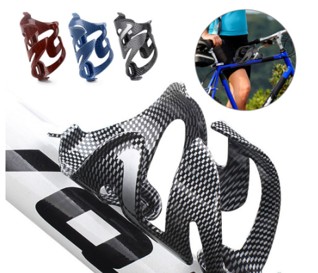 Lightweight Carbon Fiber Road Mounting Bicycle Cycling Water Bottle Holder Cage Bike Cage Drink Rack