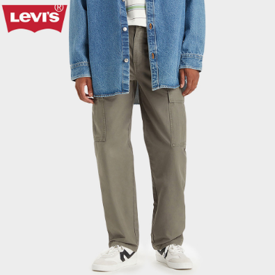 Levi's® Men's XX Cargo Straight Pants A7364-0002