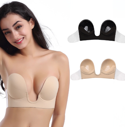 Women's Bra Invisible Push Up U-Shaped Silicone Nipple Cover
