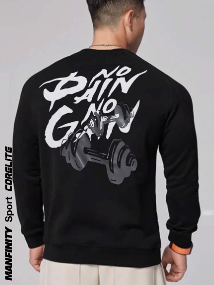 Manfinity Sport Corelite Men's Casual Letter Print Sports Sweatshirt