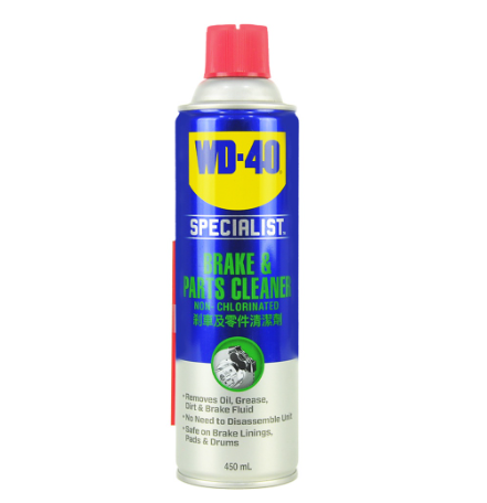 WD-40 Specialist Automotive Brake & Parts Cleaner 11oz/ 450ml