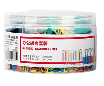 285 pcs Desk Accessories Set