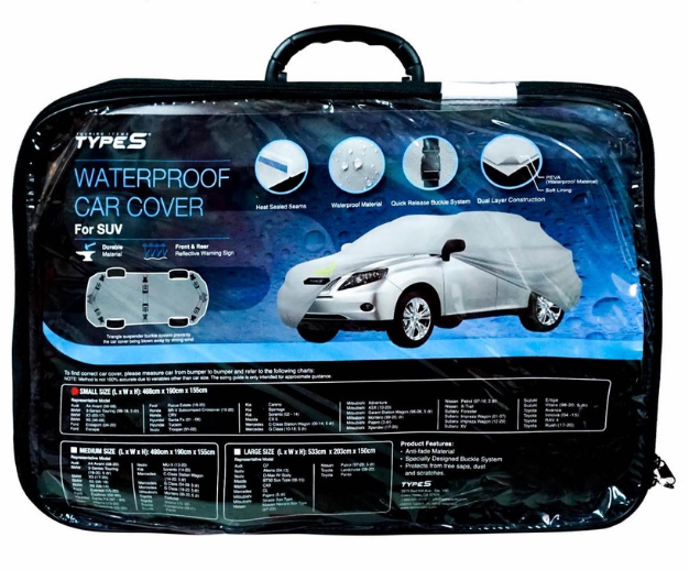 Type S Waterproof Car Cover For SUV (Small) AC56478