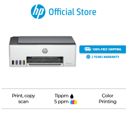HP Deskjet Ink Advantage 2337 3 in 1 Printer | Printers | Ink Jet | (7WQ07B)