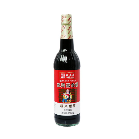 Jammy Chai Sweetened Vinegar 630ml