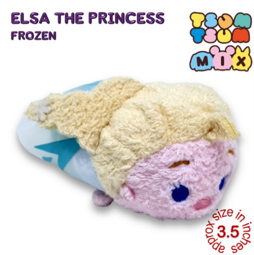 Original Disney Tsum Tsum Mini Plushies Stuffed Toys Collection 2 MP35