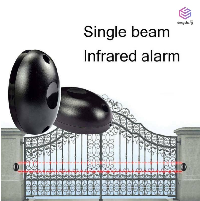 Anti-Theft Motion Detector Infrared Sensor Alarm Security for Home Office Warehouse