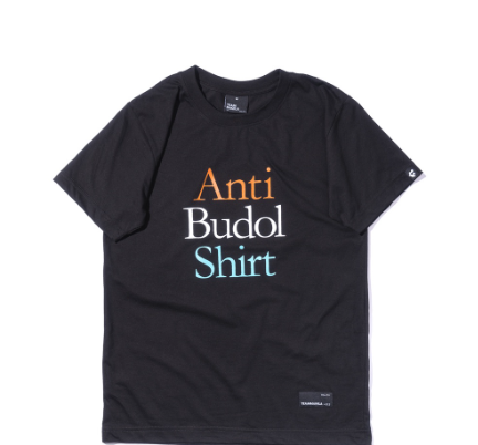 TEAM MANILA ANTI TSHIRT BLACK