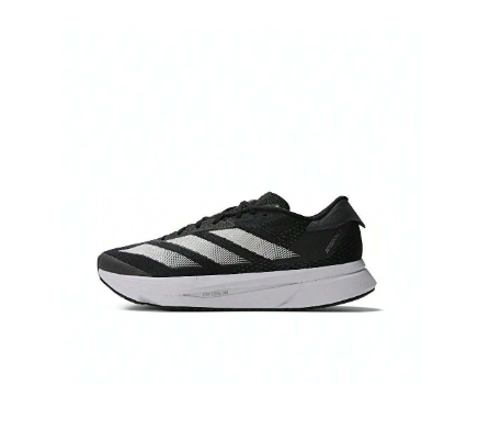 Adidas 2024 Men's And Women's ADIZERO SL2 M Running Shoes Low-Top IF6748