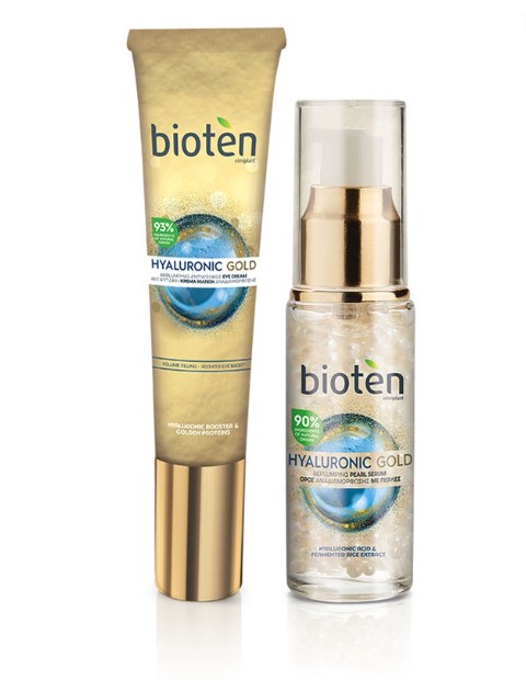 Bioten Hyaluronic Gold Bundle Eye Cream 15ml & Pearl Serum 30ml