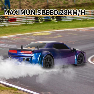 IBliver RC Drift Car, 1:14 Remote Control Car 4WD Drift RC Vehicle Cars 28km/h High Speed Racing Car Gifts Toy For Boys Kids Adults