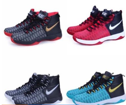 NIKE kd Basketball High cut Men's shoes