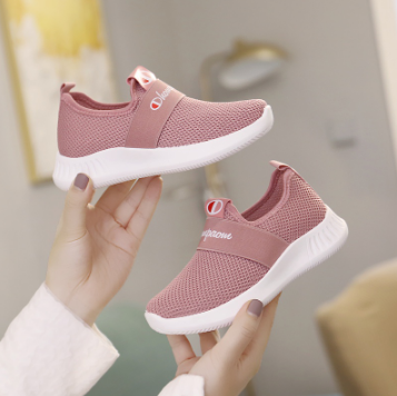 Korean Version of the Latest Children's Shoes 2023 Latest Healthy Sports Shoes Breathable Shoes