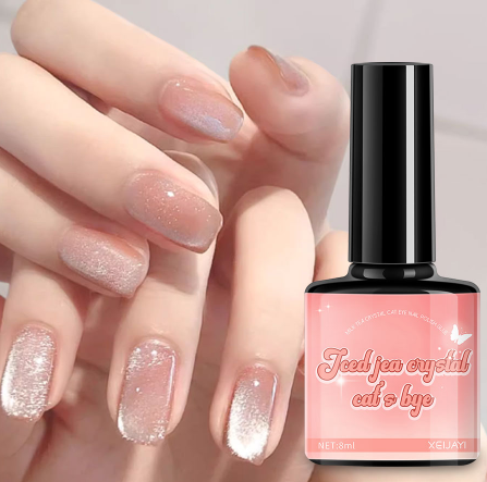 Reflective Glitter Cat Eye Gel Nail Polish, Holographic Sparkly Ice Transparent Magnetic Gel Polish, UV/LED Lamp Needed, For Home Salon