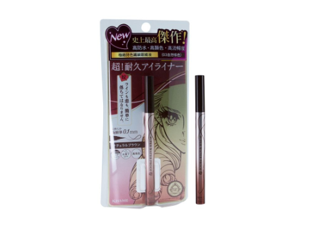 Kiss Me Liquid Eyeliner