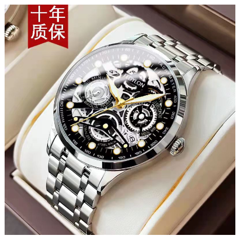 Swiss watch original fashion luxury gold waterproof quartz stainless original Watch for men Fashion Hollo men's Watch M7