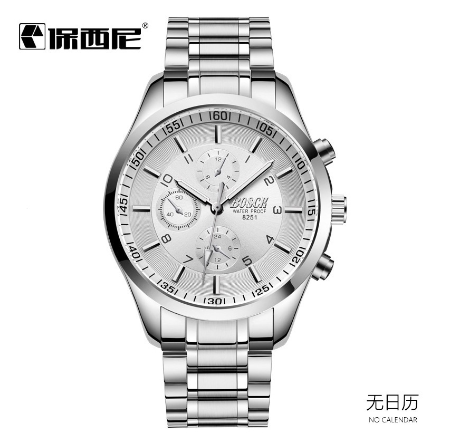 Original Luxury Fashion Men's Sports Luminous Calendar Luxury Men's Waterproof Watch 02