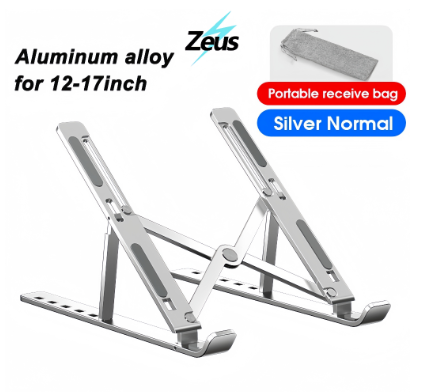 Zeus Laptop Stand Aluminum Alloy Foldable Portable Laptop Heighten Bracket Notebook Stand EMS-99