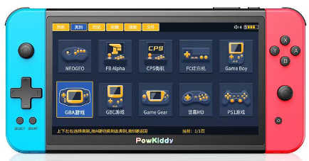 Powkiddy Arcade joystick game console