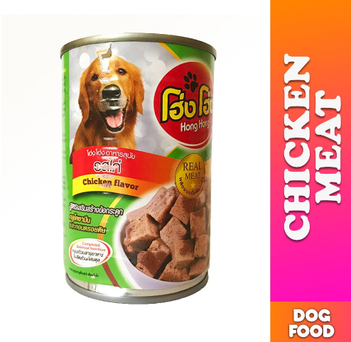 Hong Hong Chicken Meat Dog Food 400g Wet Food Dog Food for Adult