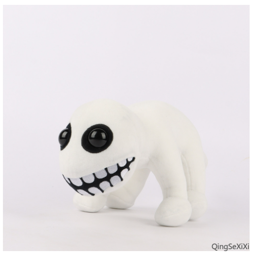 Zoo Guard Zoonomaly Plush Toy Dolls Gift for Kids Home Decor Stuffed Toys for Kids Deformed Zoo H5