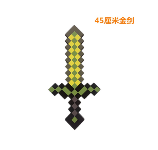 Game Eva Foam Diamond Pickaxe Axe Hamaxe Swords Model Toy Kids Gift Action Figure Toys Cosplay Props A19