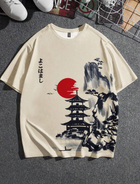 Manfinity Homme Men Plus Japanese Letter & Landscape Print Tee