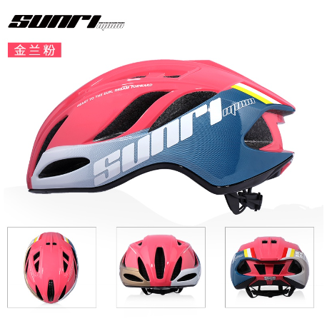 SUNRIMOON MTB Road Bicycle Helmet Racing Road Bike Adult Bicycle Helmet Helmet for Adults TS-42