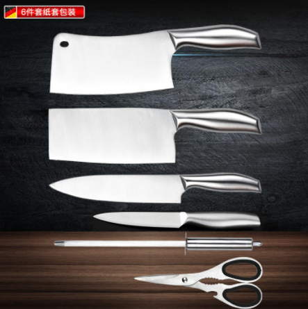 6 In 1 Japanese Stainless Steel Knife Set