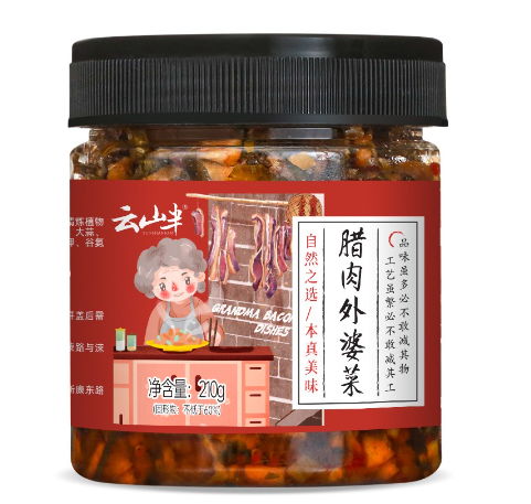Yun Ban Shan Hu Nan Chopped Pickled Vegetable 210g