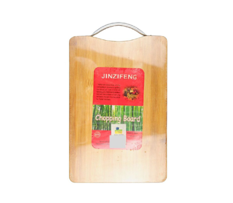 Landmark Jinzifeng Square Wood Chopping Board