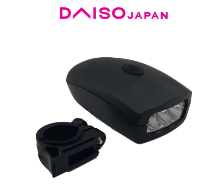 Daiso Bicycle Front Light Black
