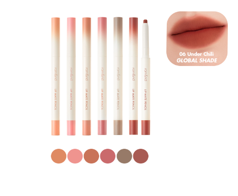 rom&nd Lip Mate Pencil 0.5g