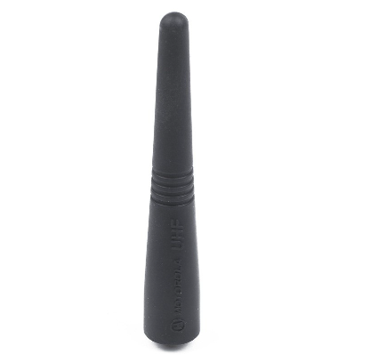 Antenna for Motorola gp328 gp340 gp328plus gp338plus gp344 gp380 9 cm