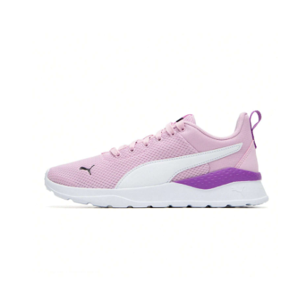 Puma Men Women Fashion Colorblock Splice Sneakers Couples Breathable Cushioning Running Shoes